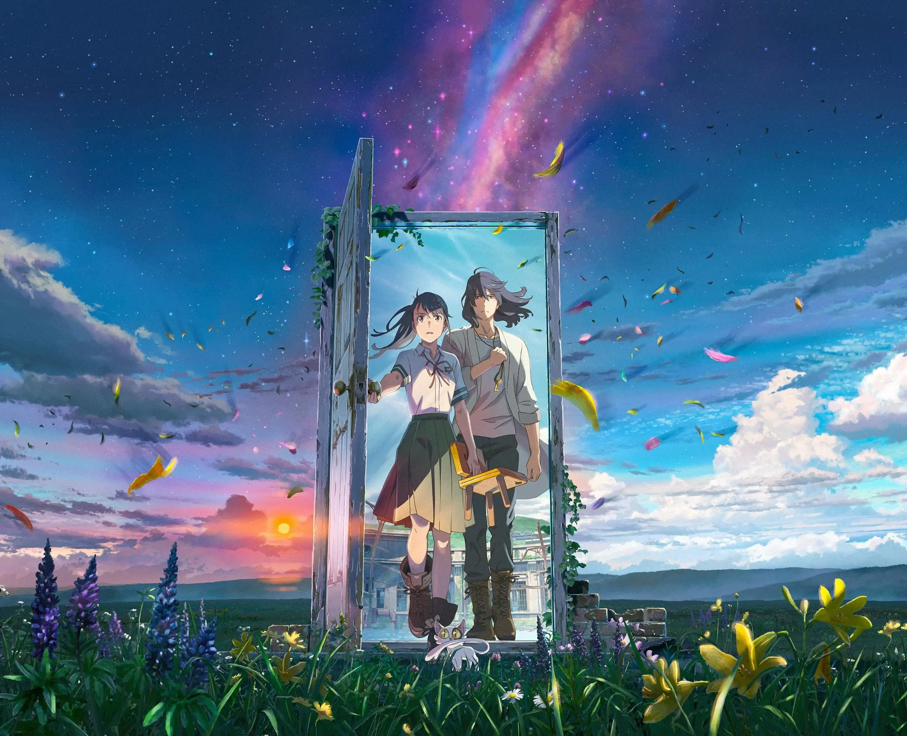 Suzume no Tojimori movies
